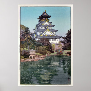 Poster 大 城, Château d'Osaka, Hiroshi Yoshida, Découpe
