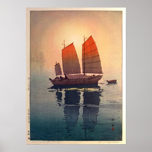 Poster 帆 朝, Bateaux à voile Matin, Hiroshi Yoshida (Devant)