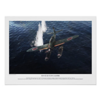 Poster 愛知 E13A 零式水上偵察機”Jake”