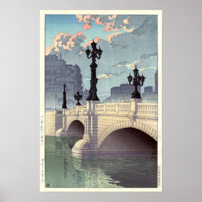 Poster 日 橋, Pont Nihonbashi, Hasui Kawase, Coupe du bois (Devant)