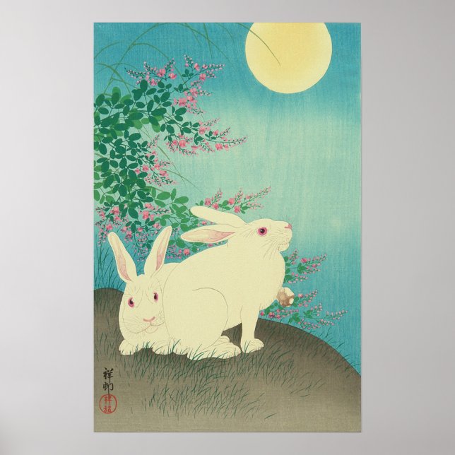 Poster 月 と 兎, 邨 lapins & lune, Koson, Ukiyo-e (Devant)