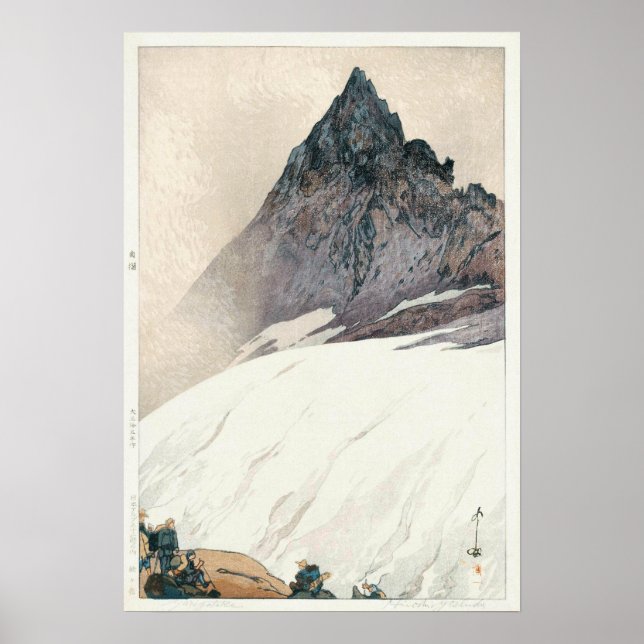 Poster 槍 ヶ 岳, Mont Yari, Hiroshi Yoshida, Découpe (Devant)