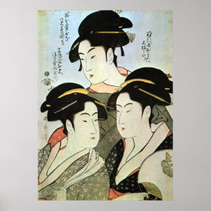 Poster 江戸の三美人, 歌麿 Three beautiful women of Edo, Utamaro