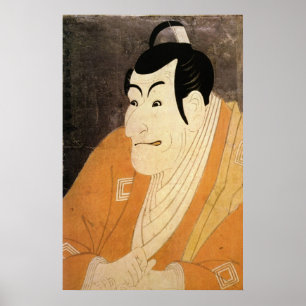 Poster 江 戸 の 歌 舞 役,   Edo Kabuki Acteurs, Sharaku, Ukiyoe