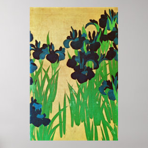 Poster 燕 子 花 図(部), 光 Irises(détail), Kōrin, Japon Art