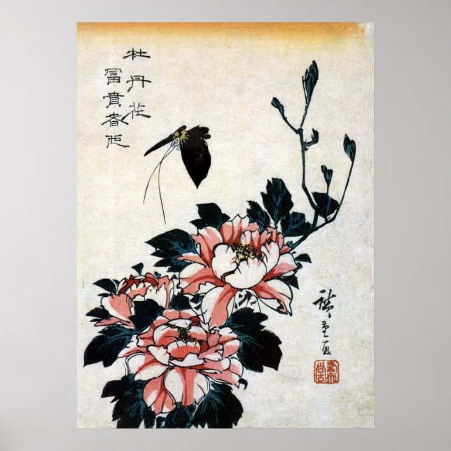 Poster 牡 丹 に 蝶, 広 Peonies et Papillon, Hiroshige, Ukiyo-e (Devant)
