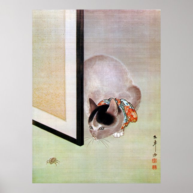 Poster 猫 と 蜘 蛛, 東 Chat et Araignée, Tōkō (Devant)