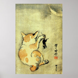 Poster 猫 と 鼠, 暁 斎 Chat et souris, Kyōsai, Ukiyo-e