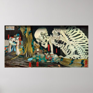 Poster 相 馬 の 内 裏, 国 Squelette de 古 manipulé par Witch, Ku
