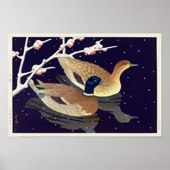 Poster 真 鴨, Canards Mallard, Hasui Kawase, Coupe de bois (Devant)