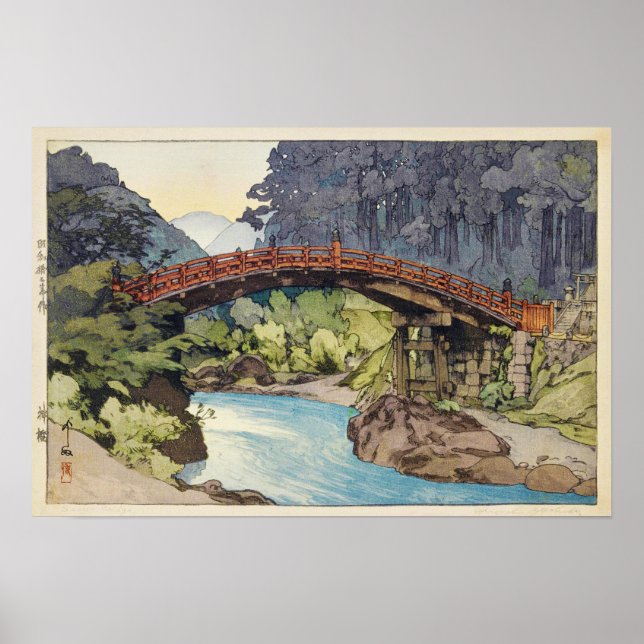 Poster 神 橋, Pont Sacré, Hiroshi Yoshida, Coupe de bois (Devant)