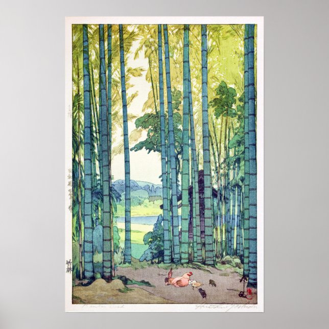 Poster 竹 林, Bambou, Hiroshi Yoshida, Bois (Devant)