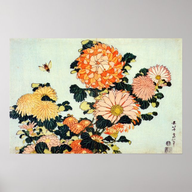 Poster 菊 と 蜂, 北 斎 Chrysanthemum et Bee, Hokusai (Devant)