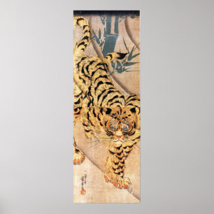 Poster 虎 図, 歌 川 国 芳 Tiger, Kuniyoshi