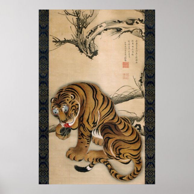 Poster 虎 図, 若 冲 Tiger, Jakuchu (Devant)