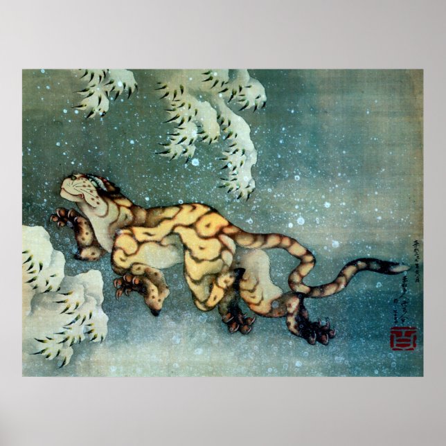 Poster 雪 中 虎 図, 北 tigre dans la neige, Hokusai (Devant)