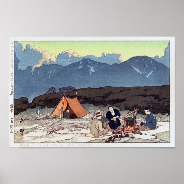 Poster 露 営(北 岳, 間 岳), Camping, Hiroshi Yoshida, Woodcut (Devant)
