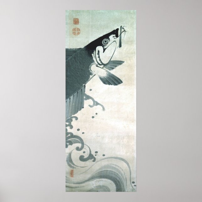 Poster 鯉 魚 図, 若 Carp 冲 (Koi), Jakuchu, Japan Art (Devant)