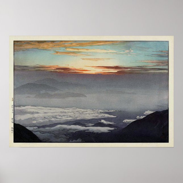 Poster 鳳 凰 山, Mont Hōō, Hiroshi Yoshida, Coupe de bois (Devant)