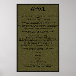 Poster 10 mots de Yah