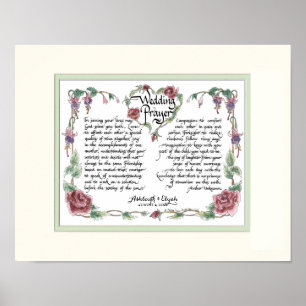 Poster 11 x 14 Prière Mariage, Calligraphie Anniversaire