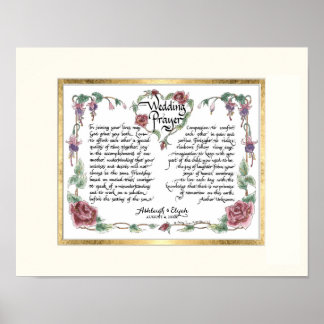Poster 11 x 14 Prière Mariage, Calligraphie Anniversaire