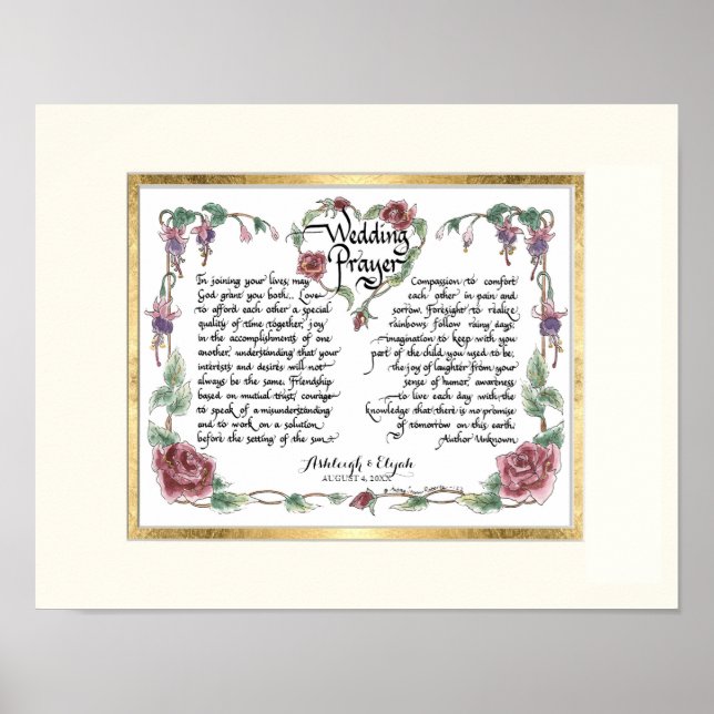 Poster 11 x 14 Prière Mariage, Calligraphie Anniversaire (Devant)