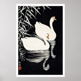 Poster 1928 Ohara Koson White Chinese Geese Swimming 