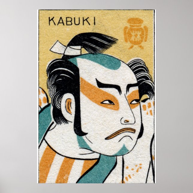 Poster 19e C. Kabuki (Devant)