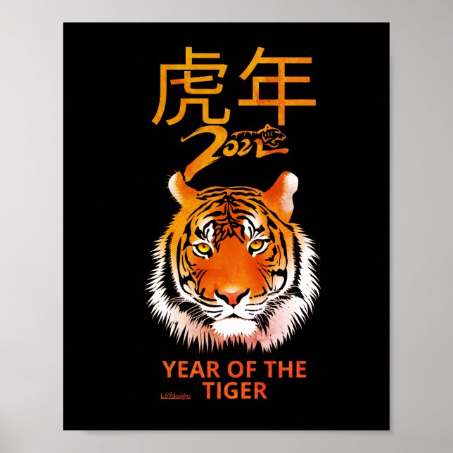 Poster 2022 ANNÉE DU TIGER cadeau de la nouvelle année ch (Devant)