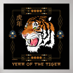 Poster 2022 ANNÉE DU TIGER cadeau de la nouvelle année ch
