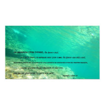 2023 Eaux Anciennes : Psaume 139:8-10 en GREC