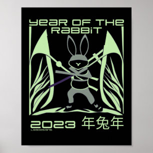 Poster 2023 YEAR OF THE RABBIT chinois nouvelle année cad