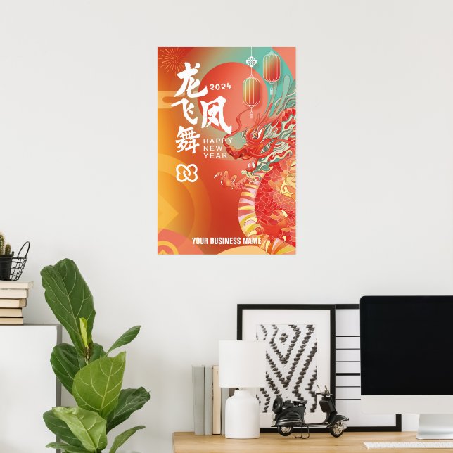 Poster 2024 Chinois Lunar Nouvel An Business Marketing (Bureau à domicile)