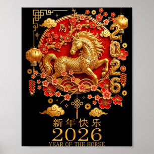 Poster 2026 Année du Cheval Nouvel An lunaire chinois rou