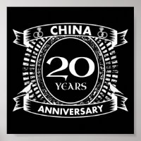 20ème anniversaire du mariage chine