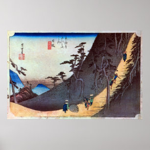 Poster 26. 日 坂 宿, 重 Nissaka-juku, Hiroshige, Ukiyo-e, 広