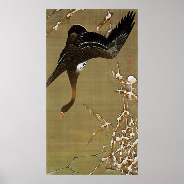 Poster 26. 芦 雁 図, 冲 Wild Goose, Jakuchu, Japon Art, 若 (Devant)