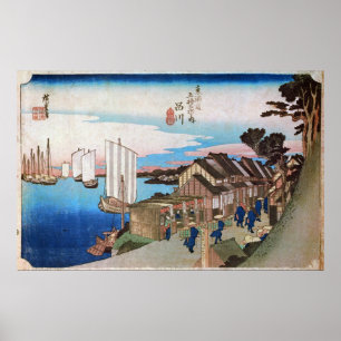 Poster 2. 品 川 宿, 広 重 Shinagawa-juku, Hiroshige, Ukiyo-e