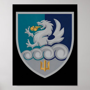 Poster 32e brigade d'artillerie (Ukraine) Militaire ukrai