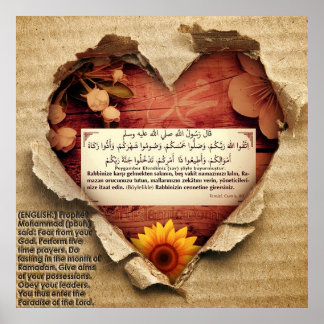 Poster 40 Oeuvres d'Hadith-10 / (TR :) 40 Hadis Eserleri-