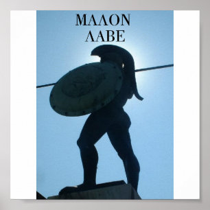 Poster 545_Statue du roi Léonidas, LABE DE MALON