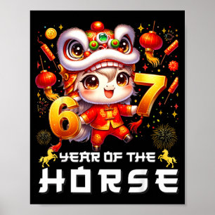 Poster 67 Meme Drôle Nouvel An Chinois 2026 Année Du Chev