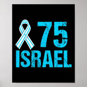 Poster 75e anniversaire de l’indépendance Yom Ha’atzma’ut