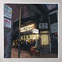 87 : Rashomon/Shimbashi