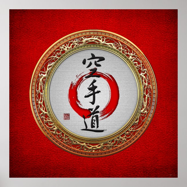 Poster [900] Calligraphie japonaise - Karate-do (Devant)