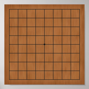 Poster 9x9 Goban Portable Gameboard ou Decoupage (marron)