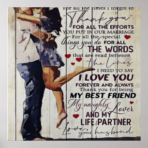 Poster À ma femme présente   Citations d'amour présentes 