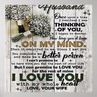 Poster À mon mari |À mon mari | Citations D'Amour Pour Lu