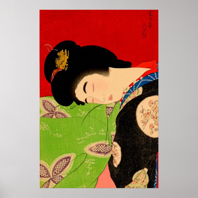 Poster A Nap Torii Kotondo 1933 (Devant)